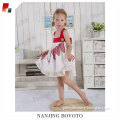 /msite/products/detail/productid/53431681/id/527396.html
